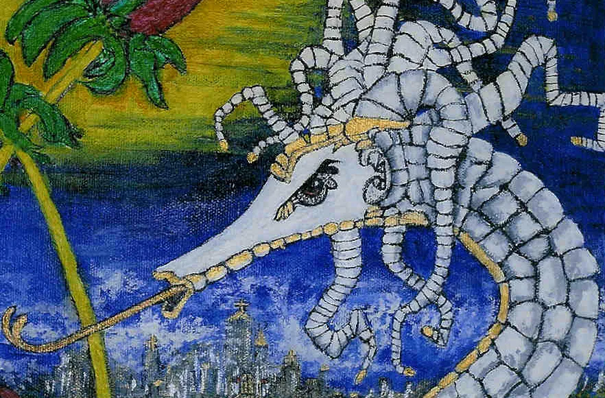The Mythical Dragon