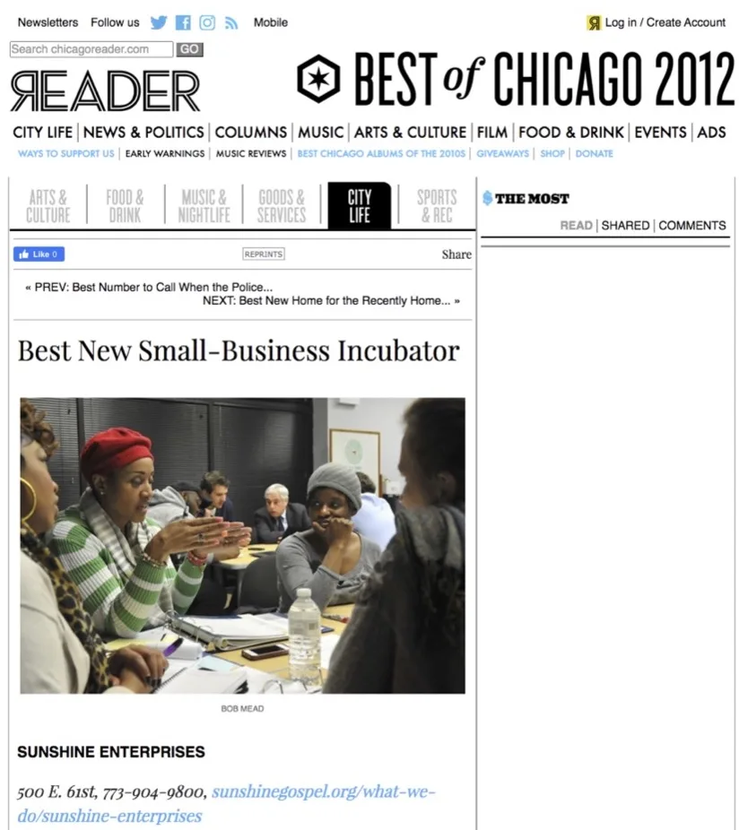 Best New Small Business Incubator in Chicago